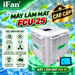 Máy làm mát FCU-25 công nghiệp cao cấp