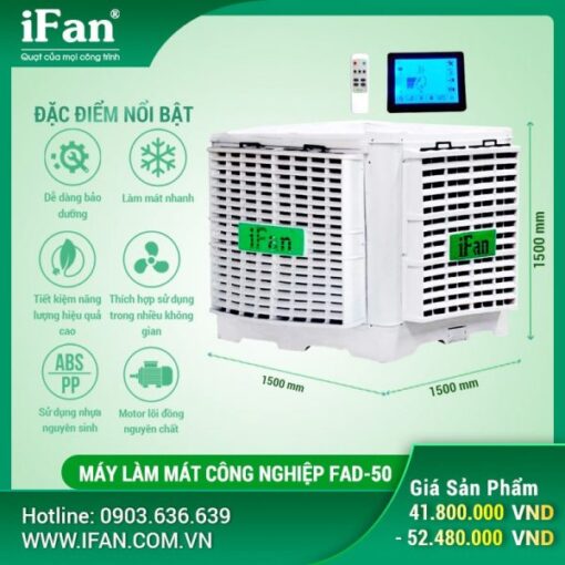 Máy làm mát công nghiệp FAD-50