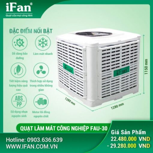 Máy làm mát không khí công nghiệp FAU-30