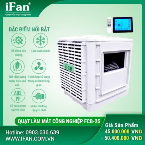 Quạt Làm Mát Công Nghiệp FCB-25