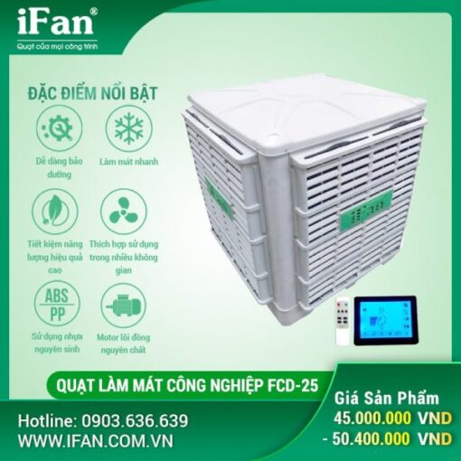 Quạt làm mát công nghiệp FCD-25