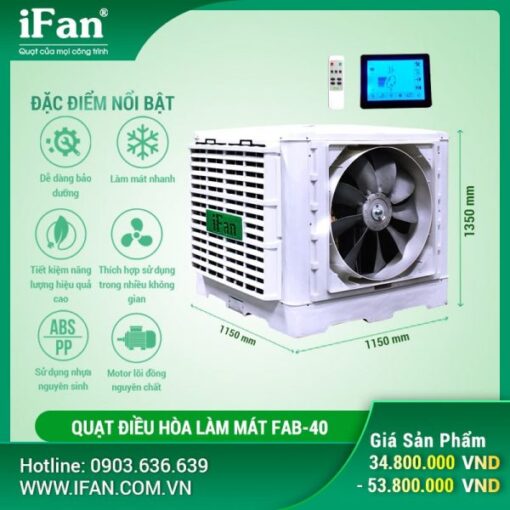 Quạt điều hòa làm mát FAB-40