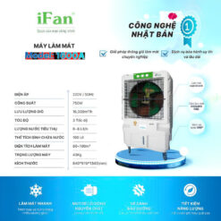 máy làm mát 1600a