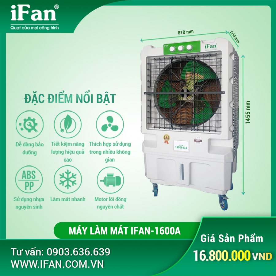Máy làm mát iFan-1600A