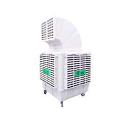 Máy làm mát di động MAB1