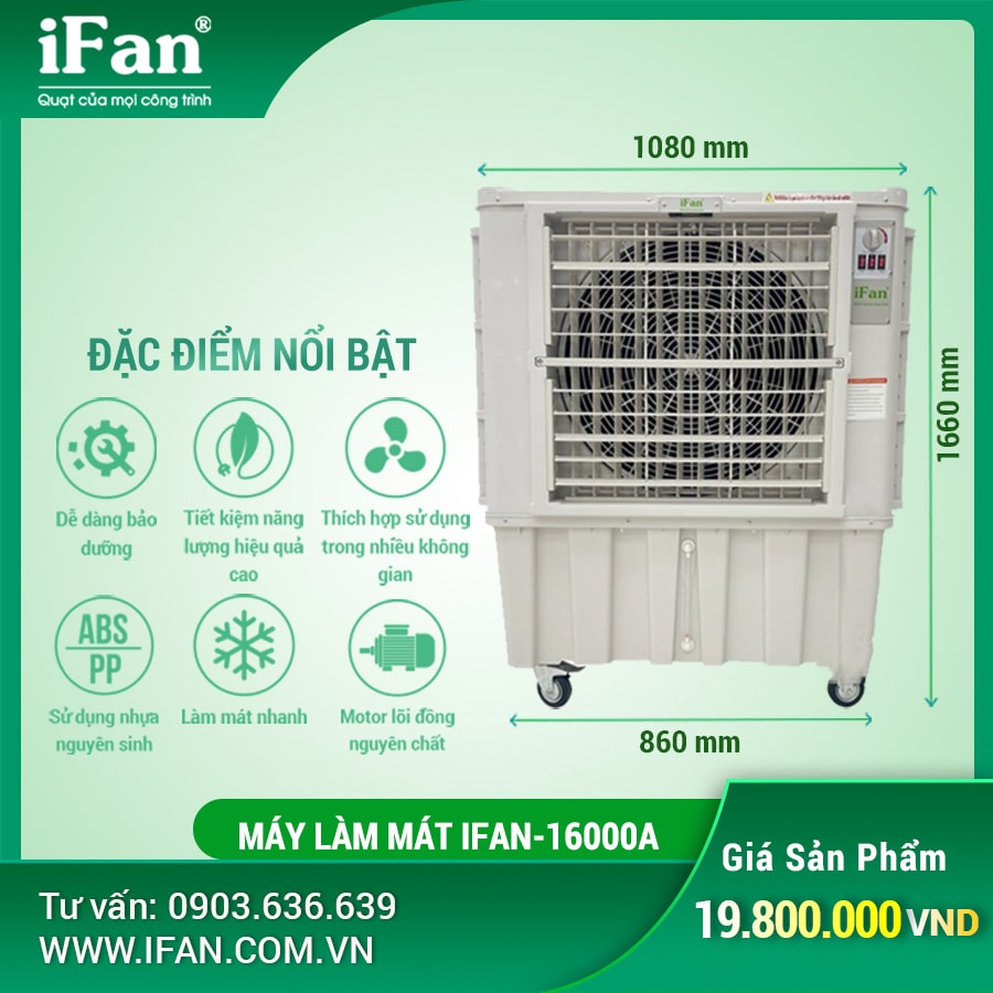 Máy làm mát iFan-16000A