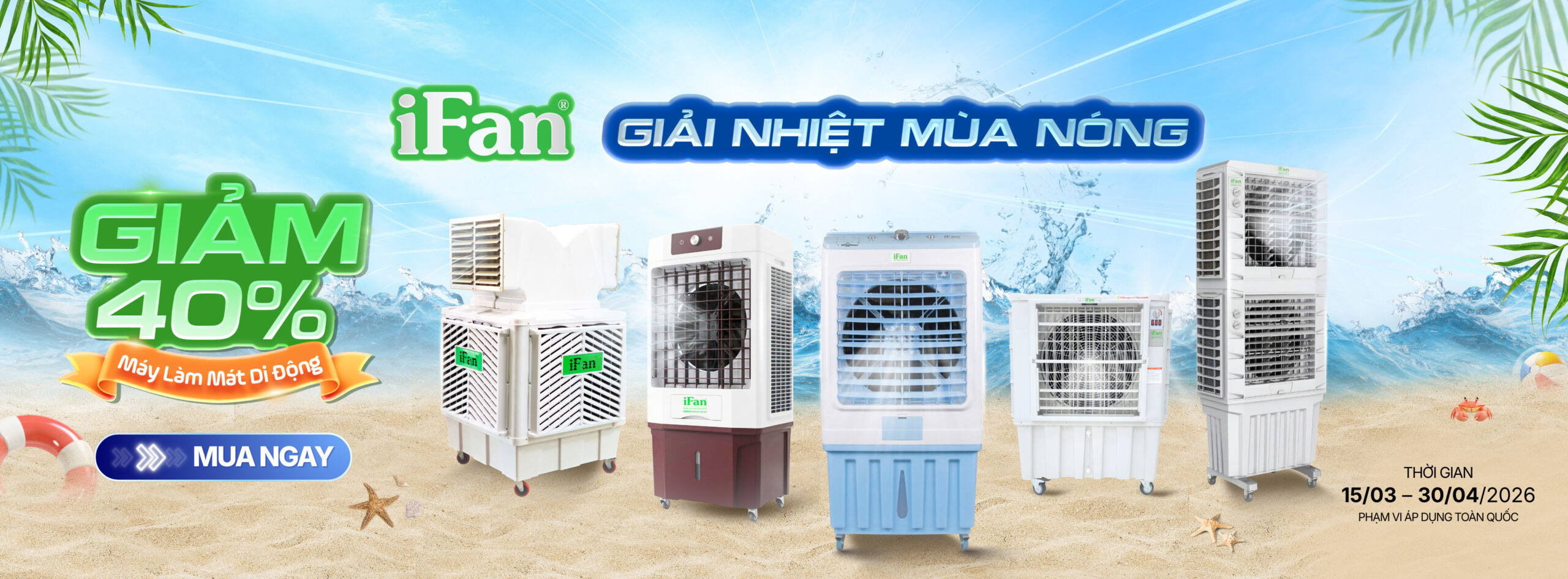 Máy làm mát | Quạt hơi nước giảm giá 50%