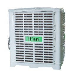 Máy làm mát công nghiệp cố định ly tâm