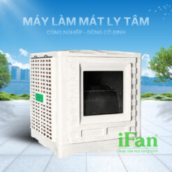 quạt làm mát ly tâm