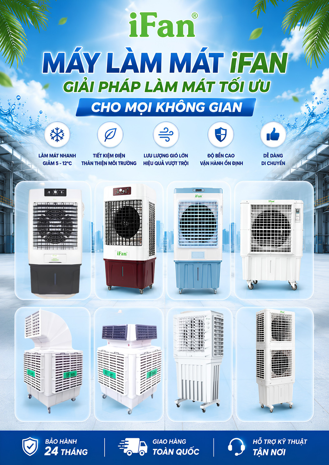 Hệ máy làm mát di động ifan