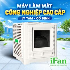 Máy làm mát công nghiệp iFan chính hãng
